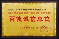 丝瓜视频污成人
