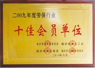 丝瓜视频污成人