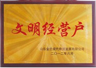丝瓜视频污成人