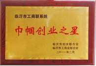 丝瓜视频污成人