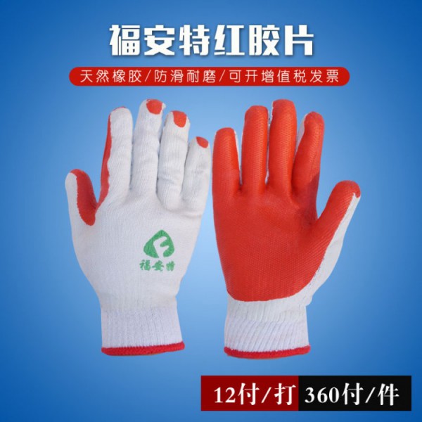 丝瓜网站在线观看红胶片